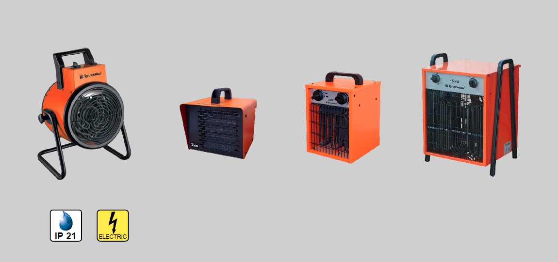 Тепловентиляторы Тепломаш Тепловентиляторы Тепломаш