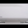 Кондиционер Kentatsu KSGA26HFAN1/KSRA26HFAN1