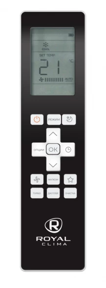 Напольно-потолочный кондиционер Royal Clima ES-F 18HRCX/ES-E 18HCX