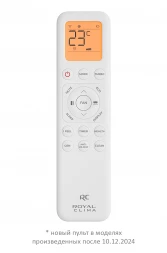 Кондиционер Royal Clima RC-GL22HN