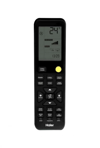 Внутренний блок Haier AS50S2SF4FA-G