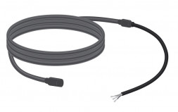 Секция нагревательная кабельная 30МНТ2-0210-040