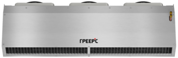 Тепловая завеса водяная ГРЕЕРС ЗВП-М1-200В