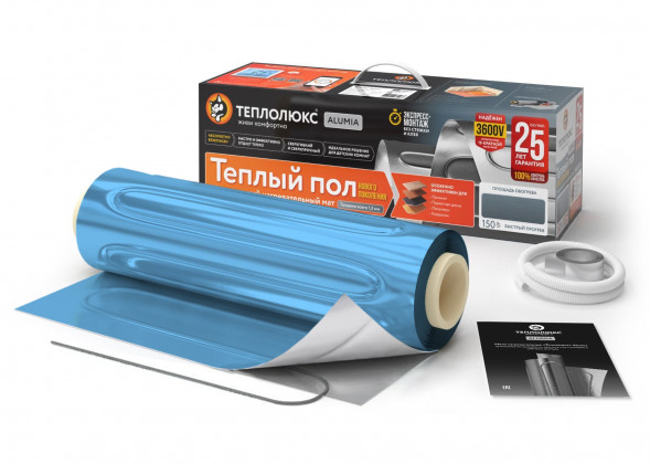 Нагревательный мат Теплолюкс Alumia 900 Вт/6,0 кв.м
