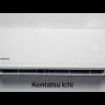 Кондиционер Kentatsu KSGI26HFAN1/KSRI26HFAN1/-40 