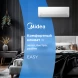 Кондиционер инверторный Midea MSES-07N8D6-I/MSES-07N8D6-O