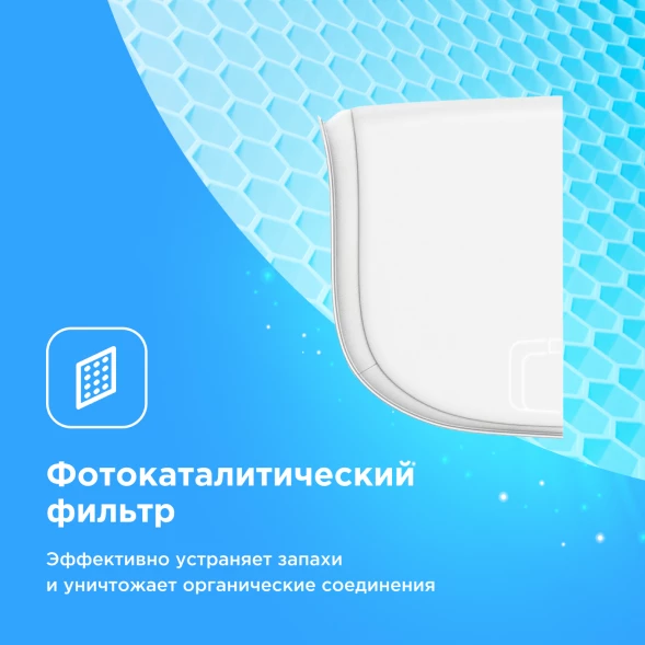 Кондиционер инверторный Midea MSAG1-18N8D0-I/MSAG1-18N8D0-O