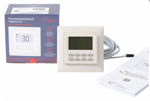 Терморегулятор SpyHeat NLC-527H бежевый