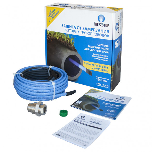 Греющий кабель Freezstop Inside-10-8 в трубу