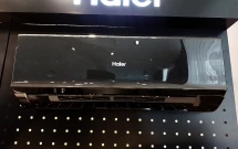 Кондиционер инверторный Haier AS70HQJ1HRA-B/1U70HQJ1FRA