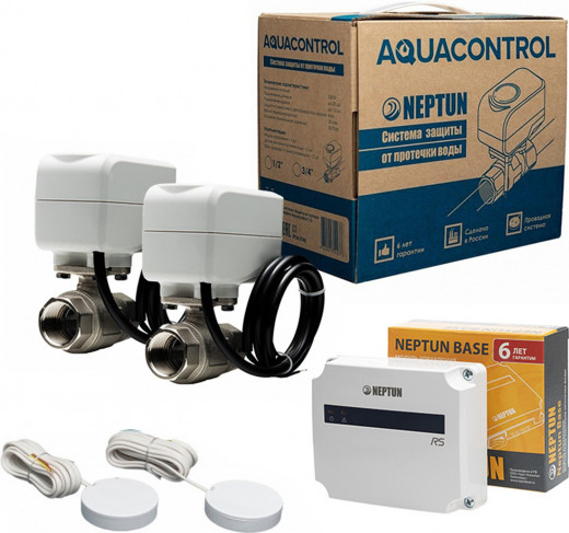 Neptun Aquacontrol 1/2 cистема защиты от протечки воды —