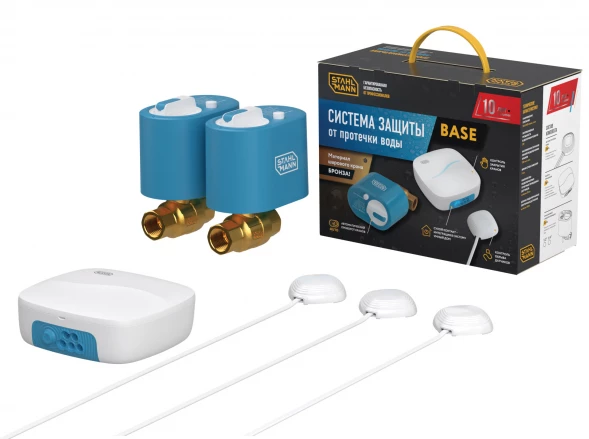 Система защиты от протечки воды Stahlmann Base 3/4