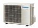 Кондиционер инверторный Daikin FTXJ25AW/RXJ25A