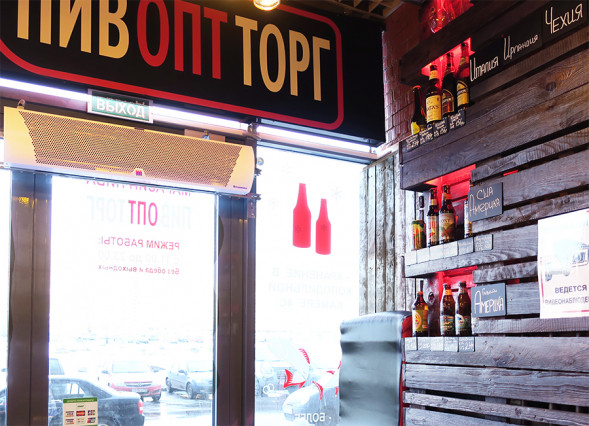 Тепловая завеса Тепломаш КЭВ-6П2211Е