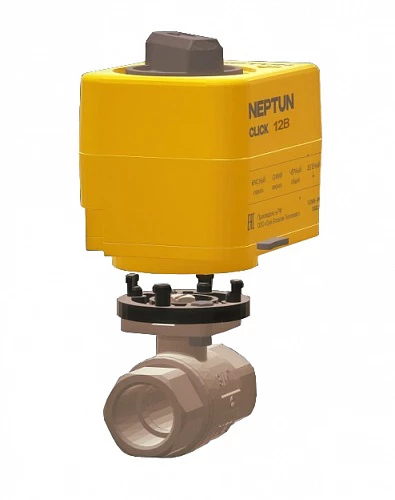 Шаровой кран с электроприводом Neptun Bugatti Click 12В 1/2"