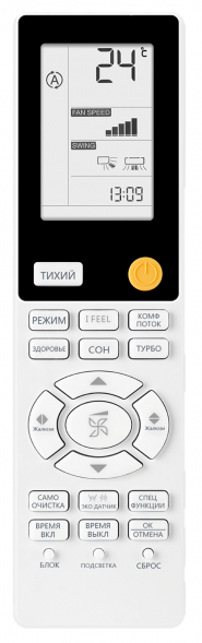 Внутренний блок Haier AS35S2SF2FA-B