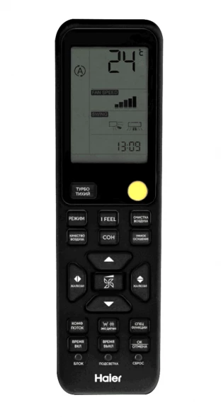 Кондиционер Haier HSU-09HFF203/R3-G/HSU-09HUF203/R3