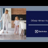 Нагревательный мат Electrolux EEFM 2-180-1,5 с терморегулятором