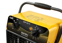 Электрическая тепловая пушка Ballu BHP-M2-9