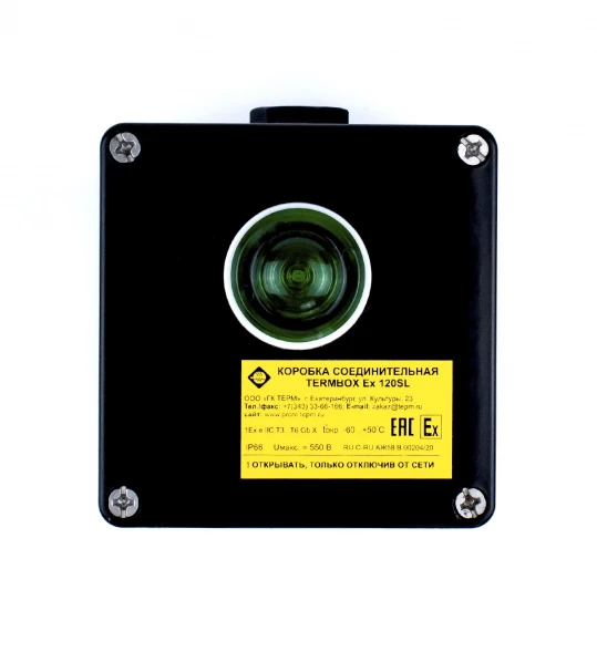 Коробка соединительная TERMBOX Ex 120SL