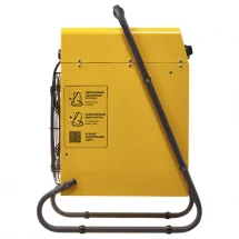 Электрическая тепловая пушка Ballu BHP-M2-30