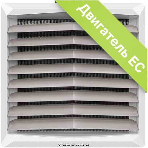 Водяной тепловентилятор Volcano VR Mini EC 3-20 кВт —
